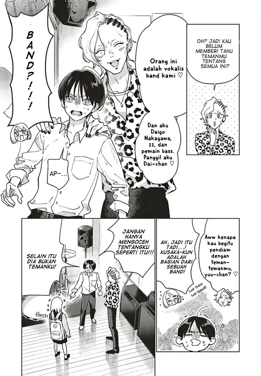 Studio Cabana Chapter 1 - halaman 32