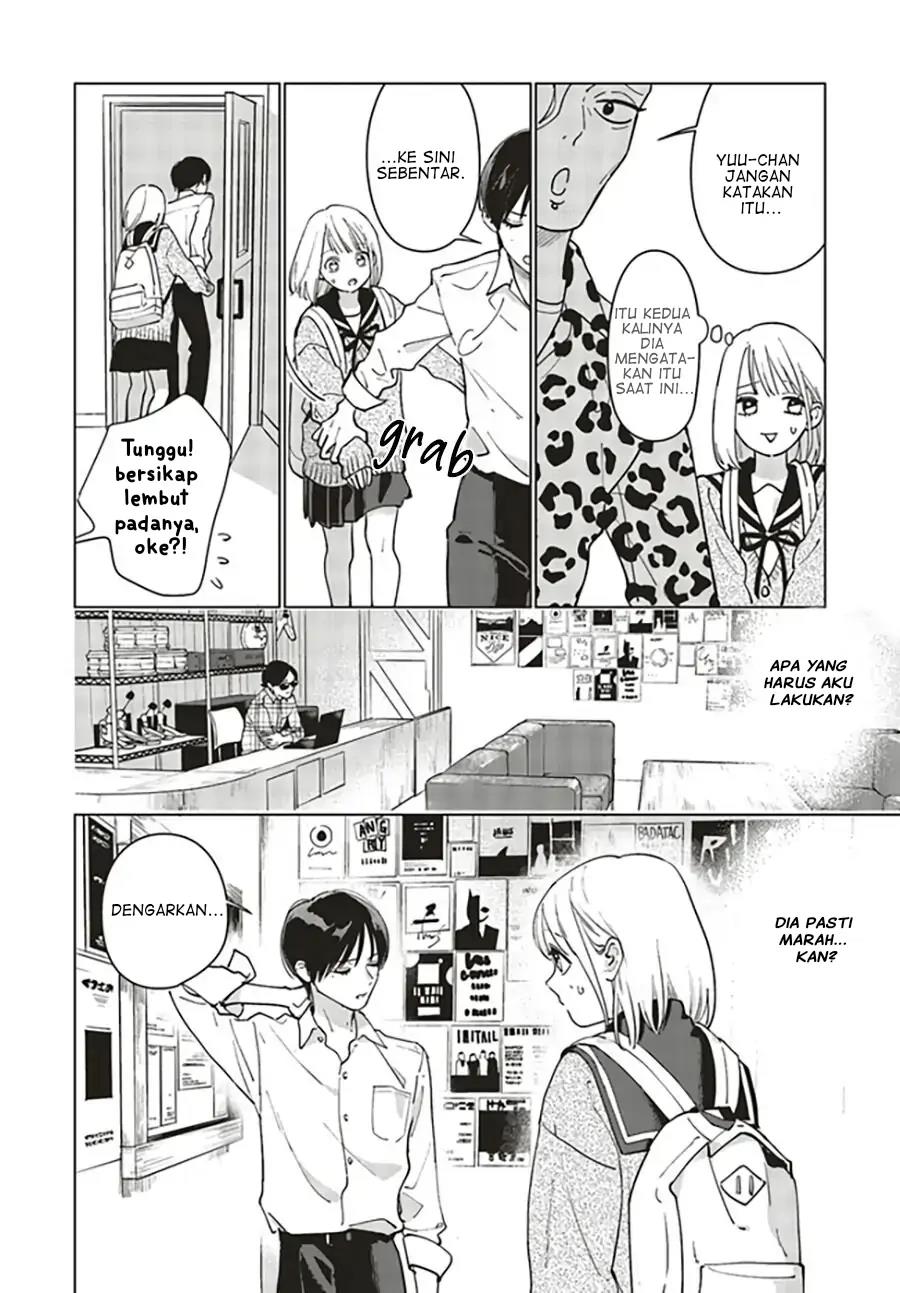 Studio Cabana Chapter 1 - halaman 33