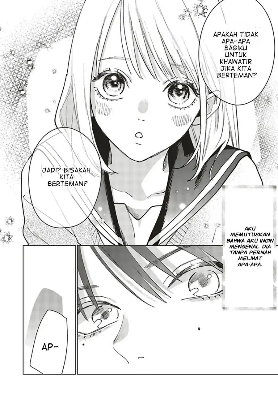 Studio Cabana Chapter 1 - halaman 43