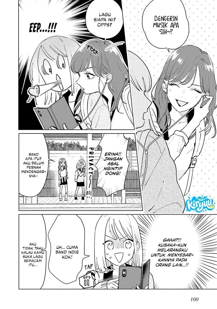 Studio Cabana Chapter 3 - halaman 11