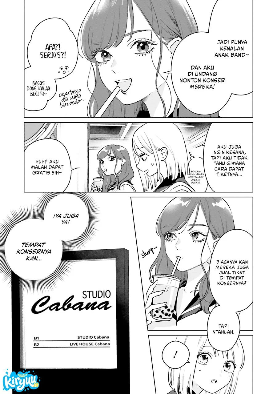 Studio Cabana Chapter 3 - halaman 12