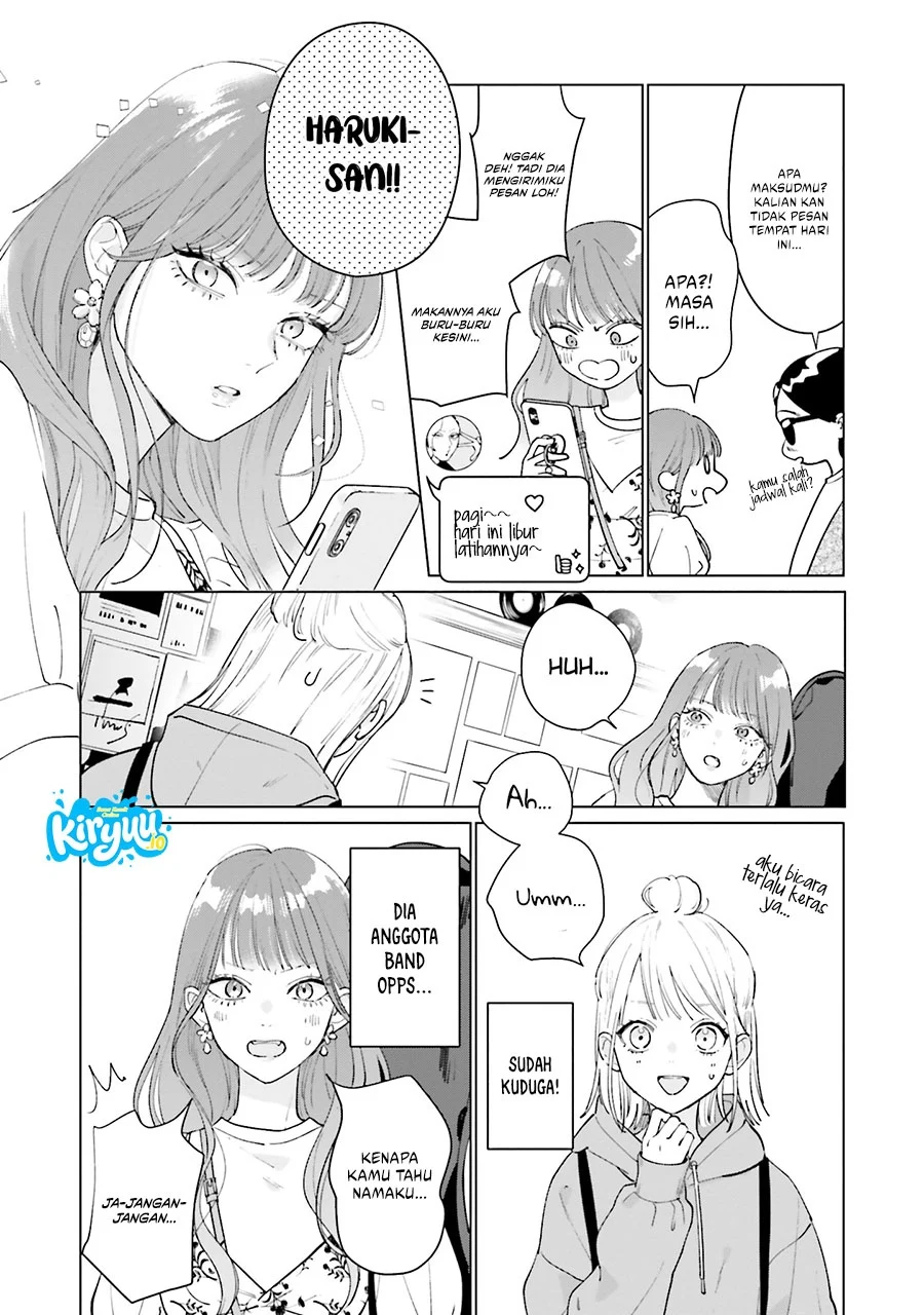 Studio Cabana Chapter 3 - halaman 15