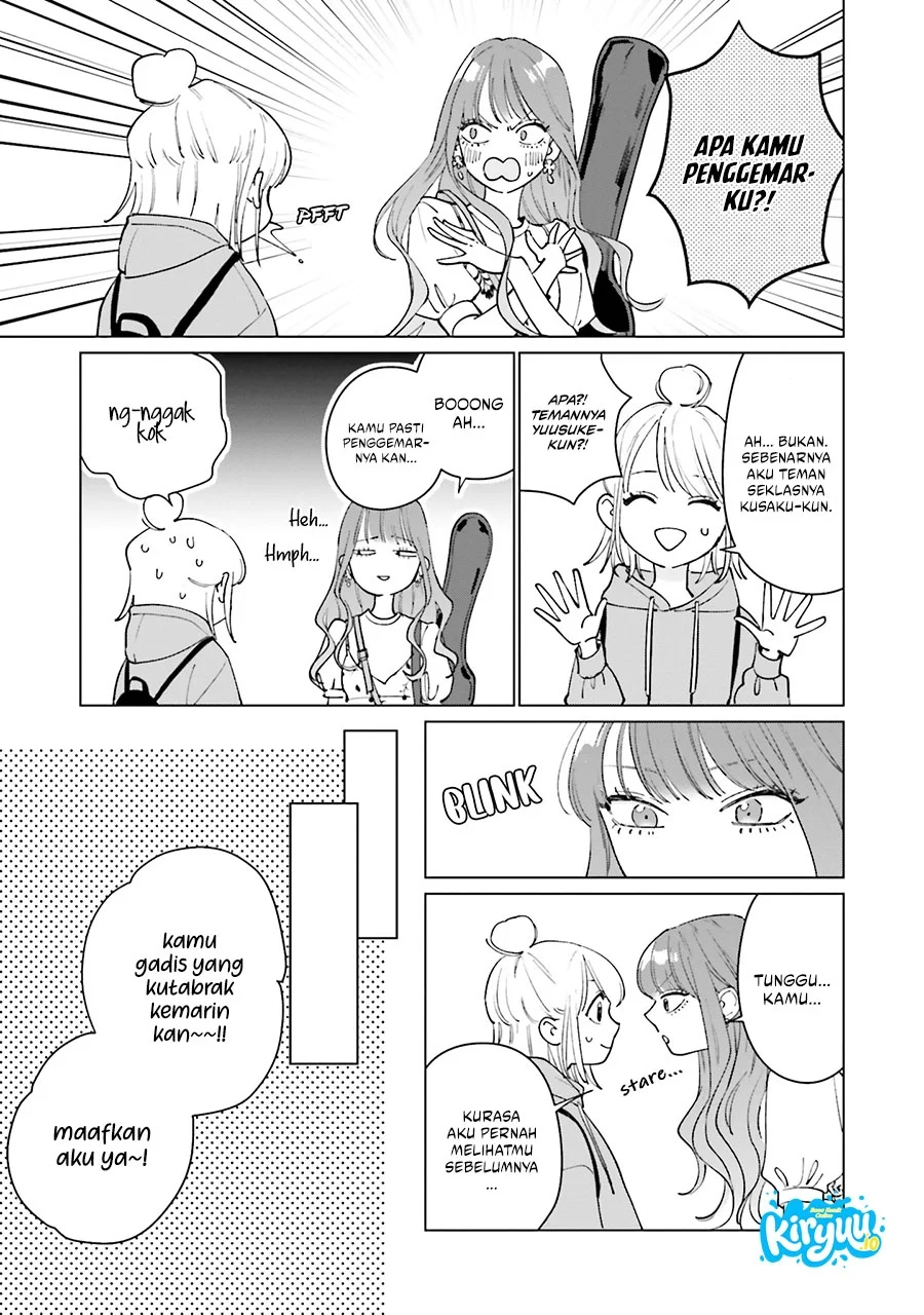 Studio Cabana Chapter 3 - halaman 16