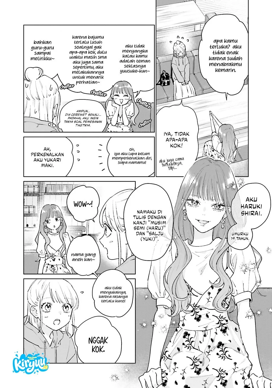 Studio Cabana Chapter 3 - halaman 17