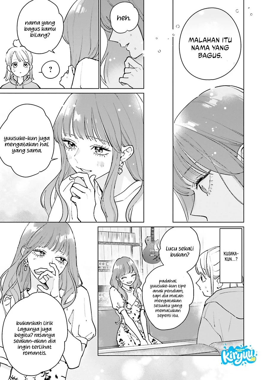 Studio Cabana Chapter 3 - halaman 18