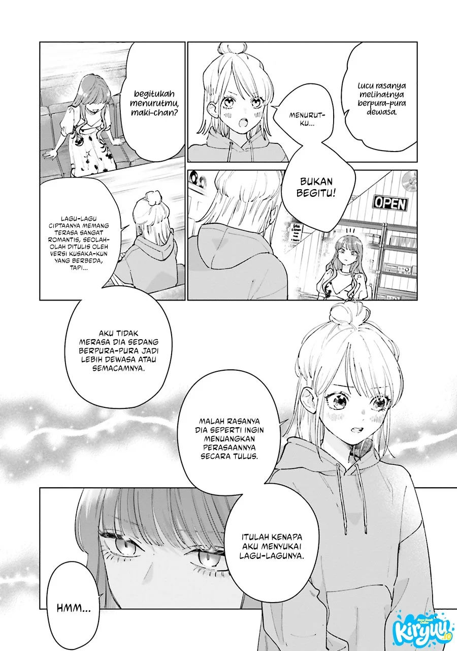 Studio Cabana Chapter 3 - halaman 19