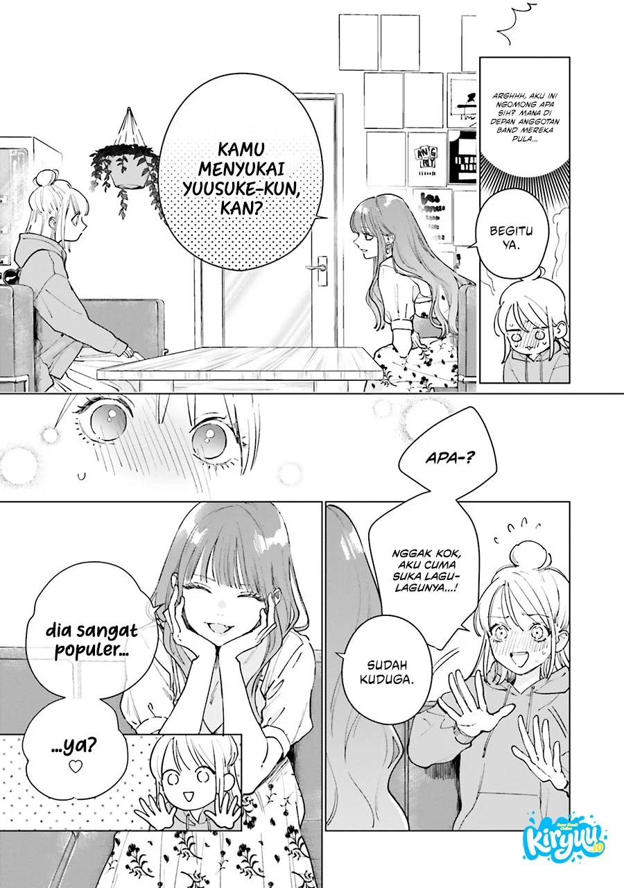 Studio Cabana Chapter 3 - halaman 20