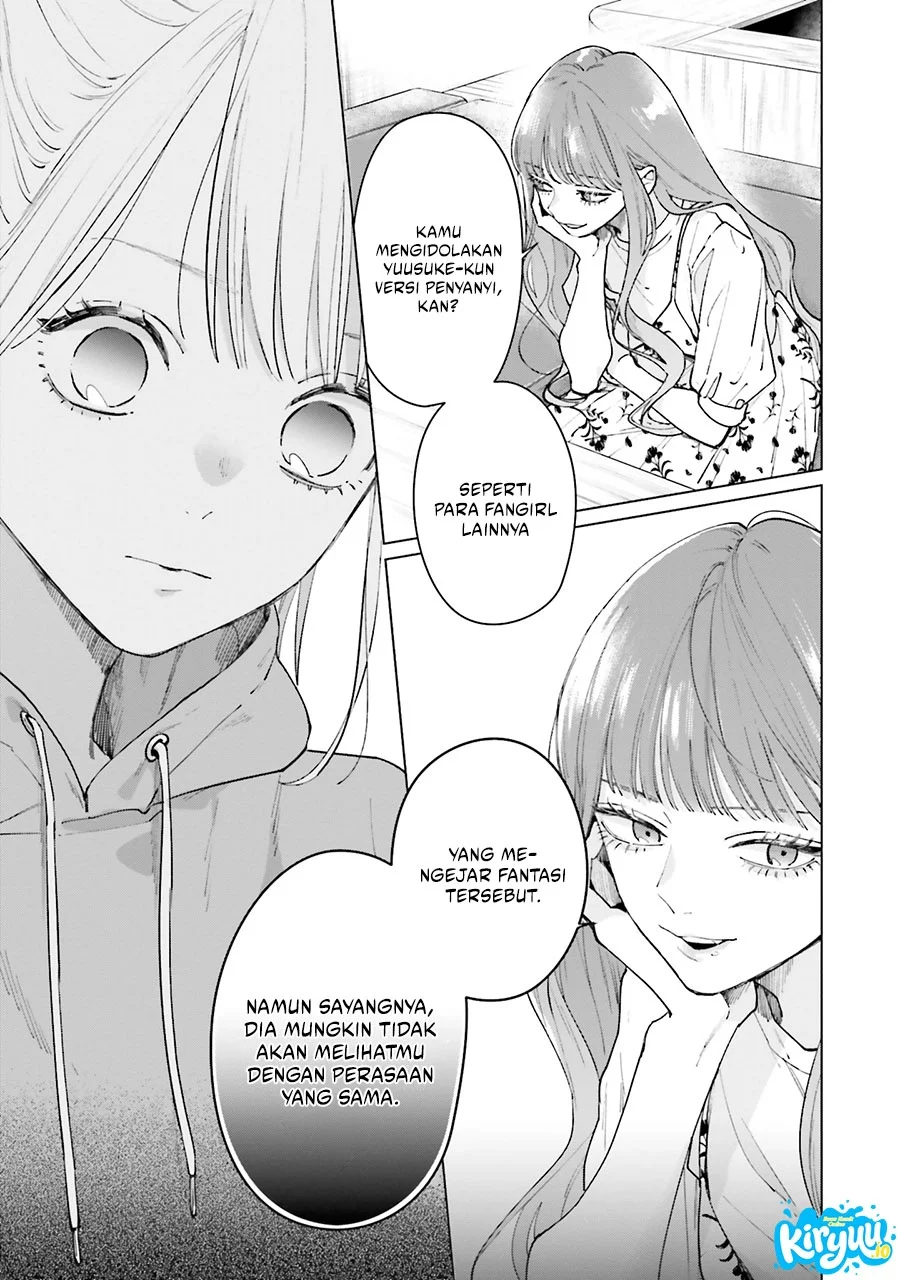 Studio Cabana Chapter 3 - halaman 22