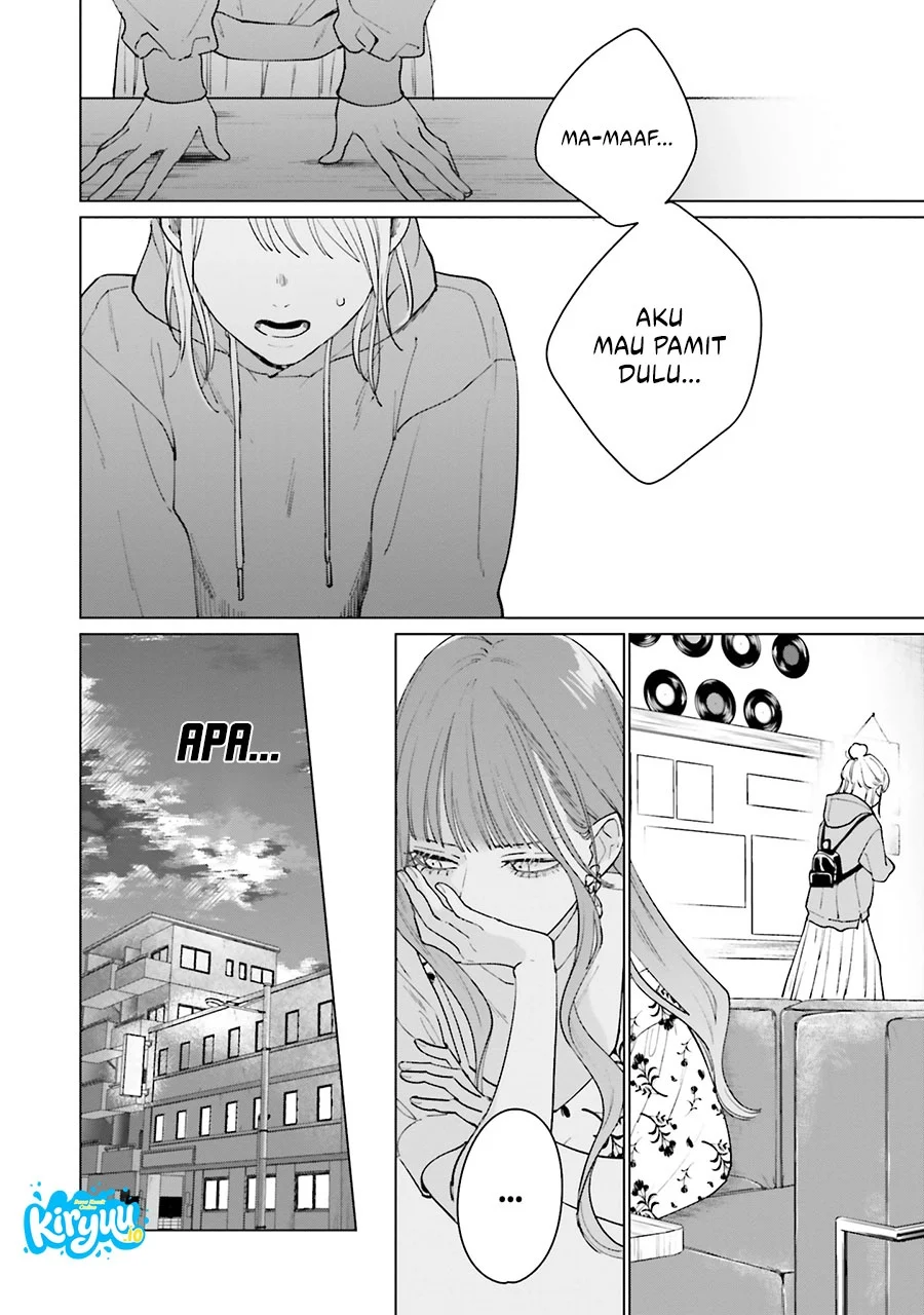 Studio Cabana Chapter 3 - halaman 23