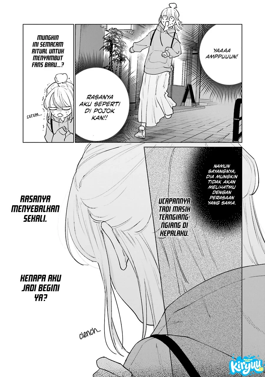 Studio Cabana Chapter 3 - halaman 24