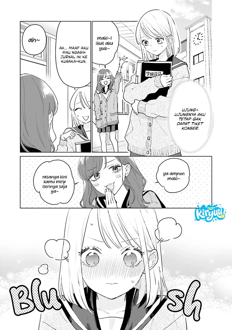 Studio Cabana Chapter 3 - halaman 28