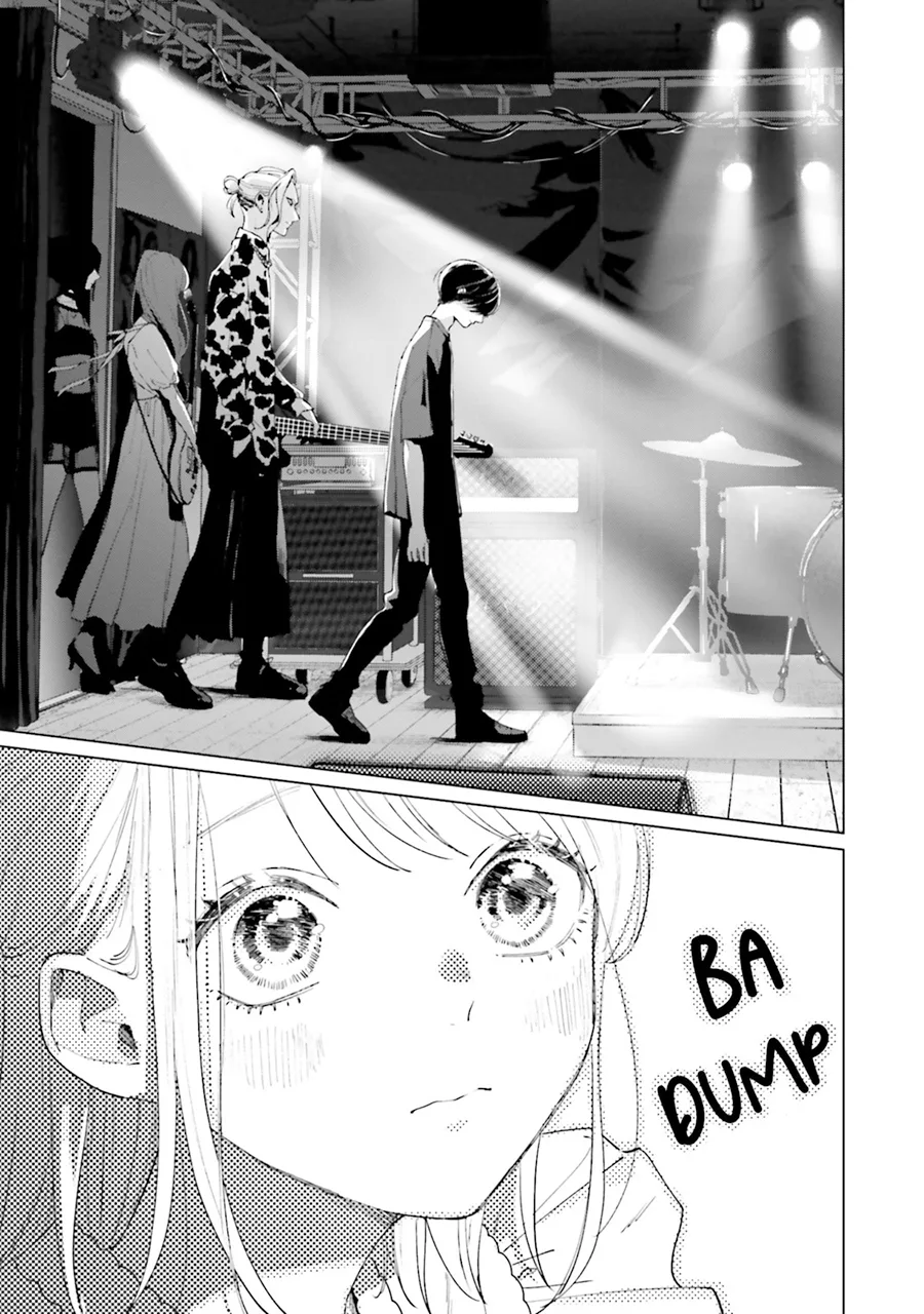Studio Cabana Chapter 4 - halaman 12