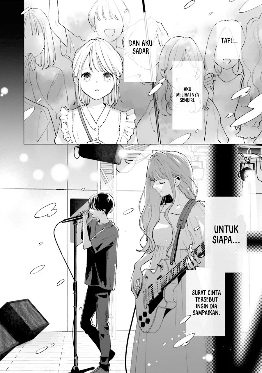 Studio Cabana Chapter 4 - halaman 18