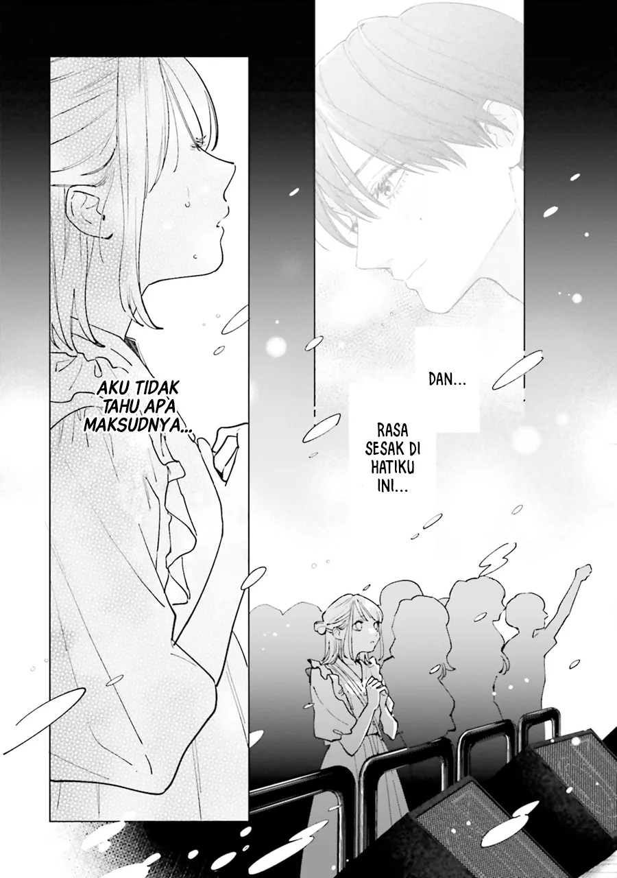 Studio Cabana Chapter 4 - halaman 19