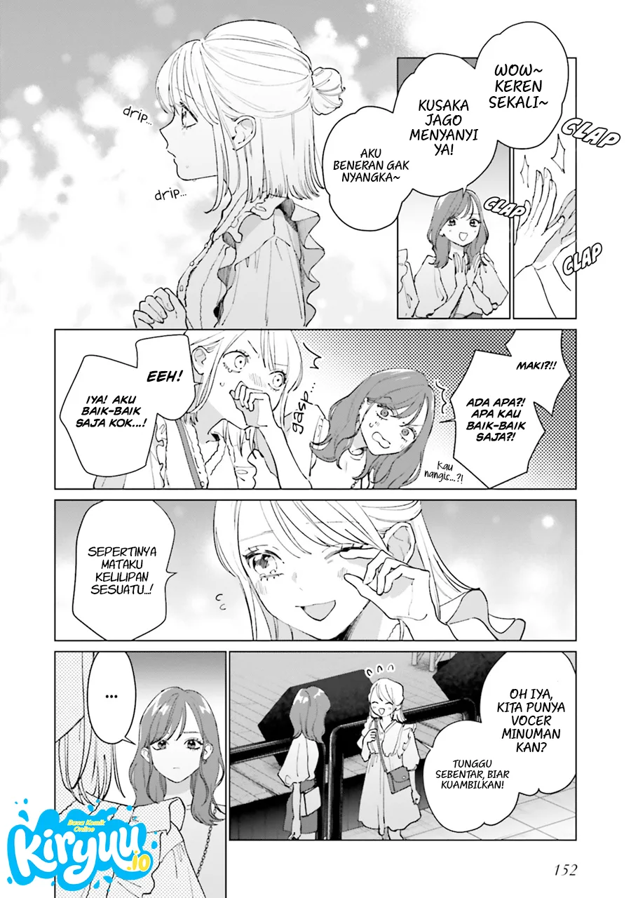 Studio Cabana Chapter 4 - halaman 20