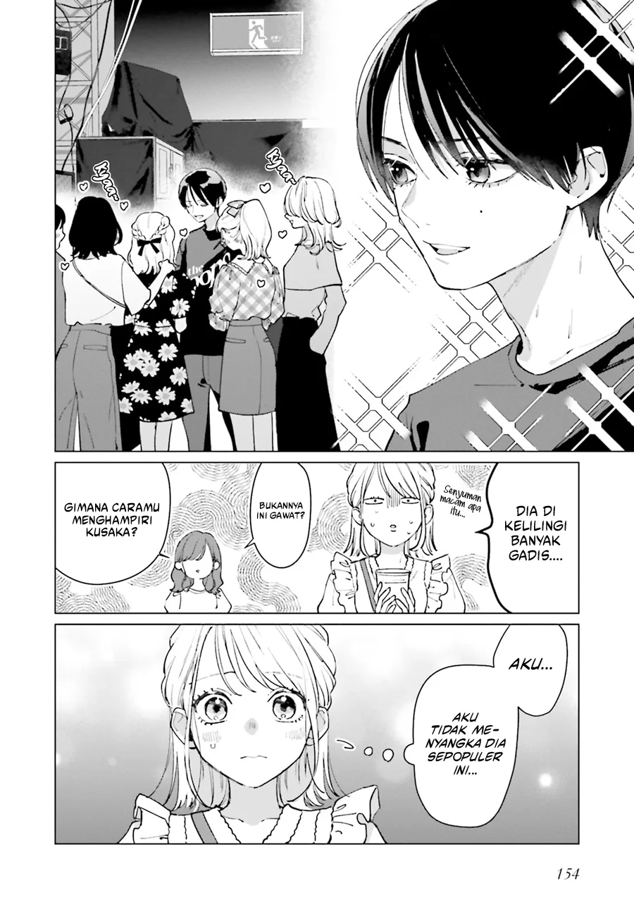 Studio Cabana Chapter 4 - halaman 22