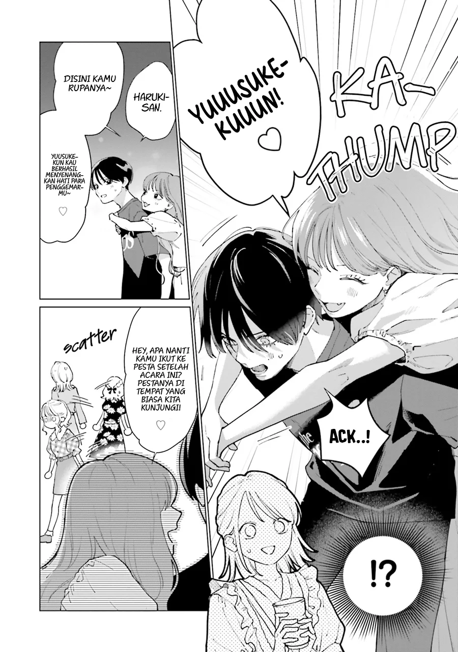 Studio Cabana Chapter 4 - halaman 24