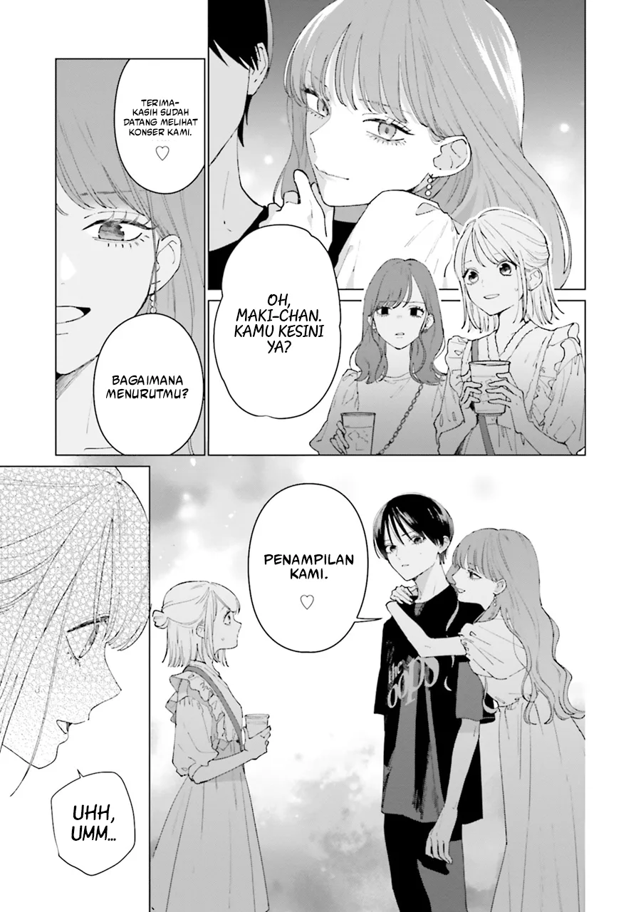 Studio Cabana Chapter 4 - halaman 25