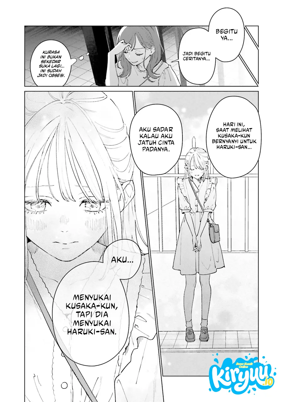 Studio Cabana Chapter 4 - halaman 29