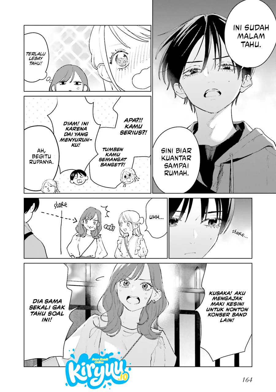 Studio Cabana Chapter 4 - halaman 32
