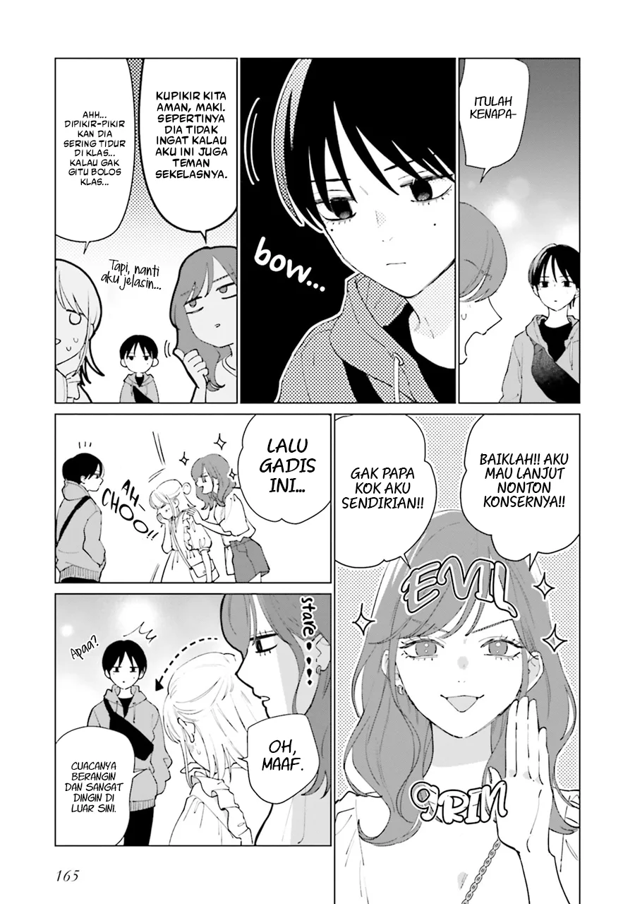 Studio Cabana Chapter 4 - halaman 33