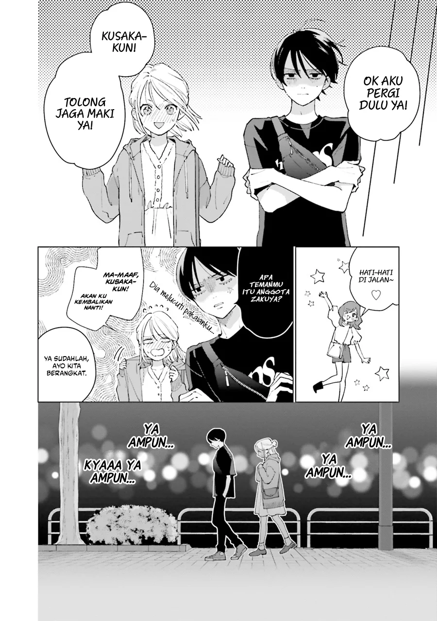 Studio Cabana Chapter 4 - halaman 34