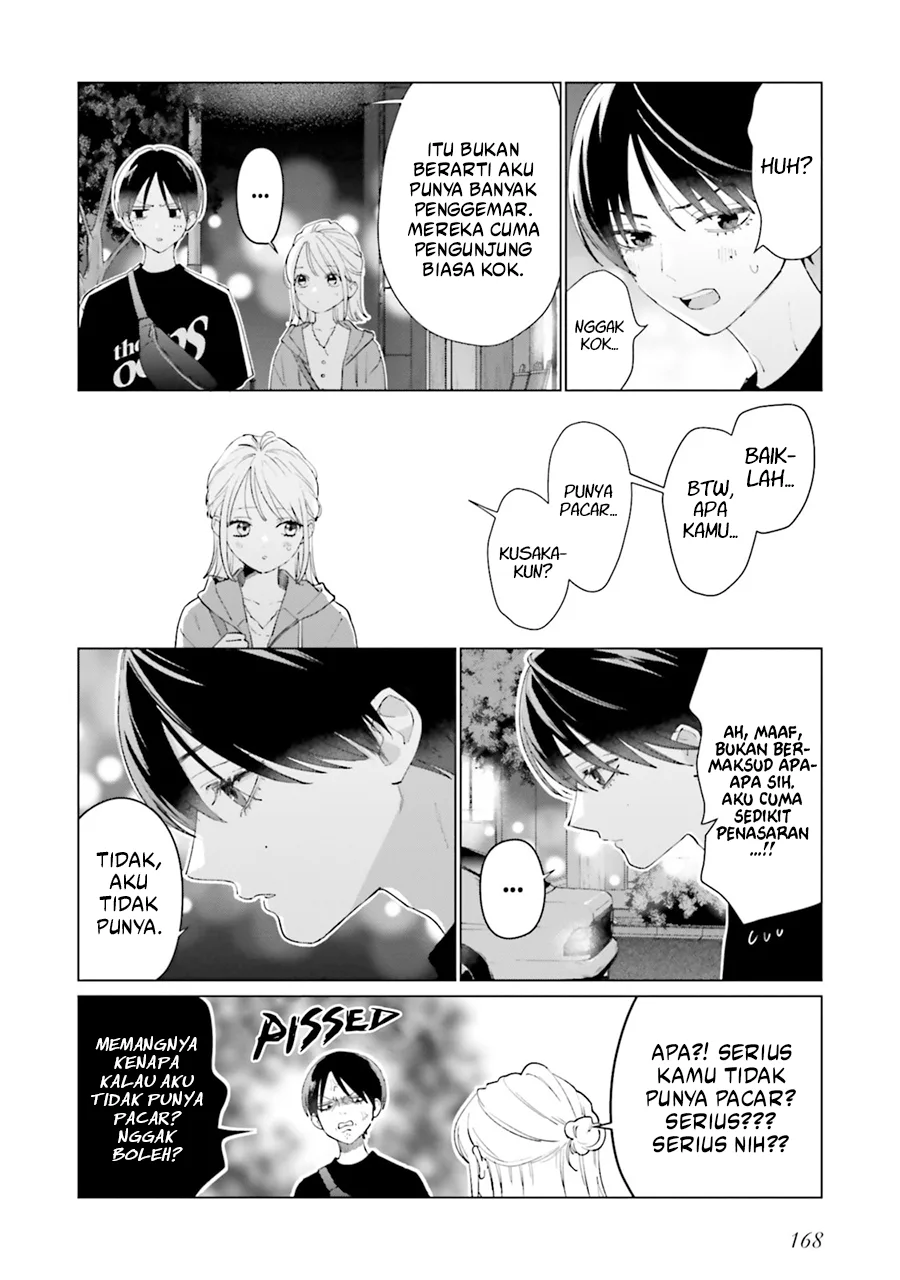 Studio Cabana Chapter 4 - halaman 36