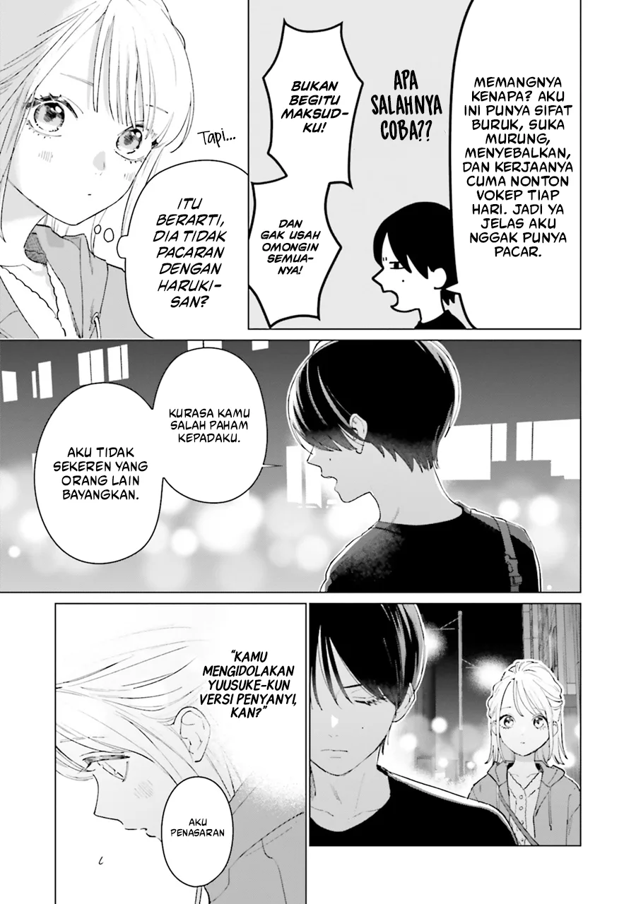 Studio Cabana Chapter 4 - halaman 37