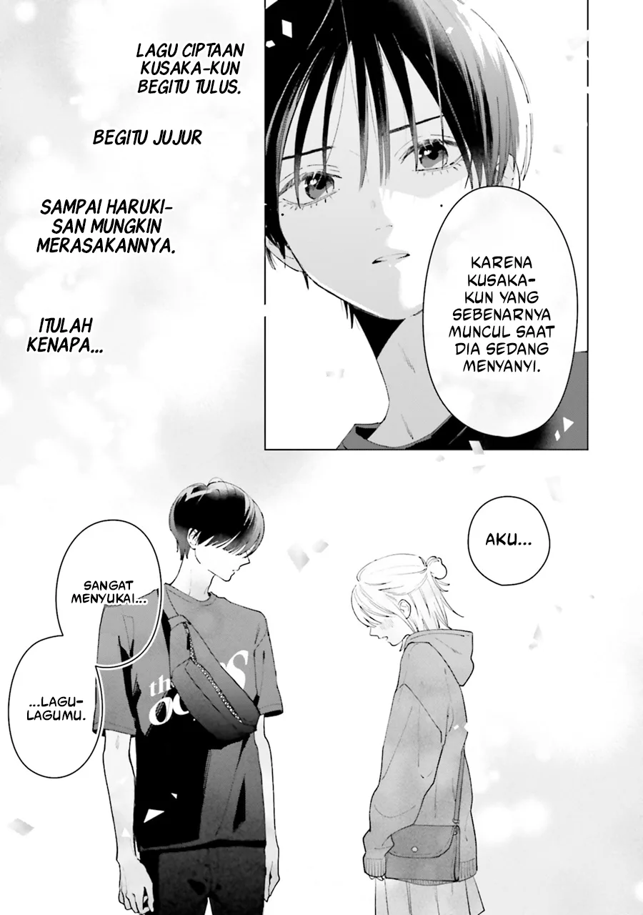 Studio Cabana Chapter 4 - halaman 39