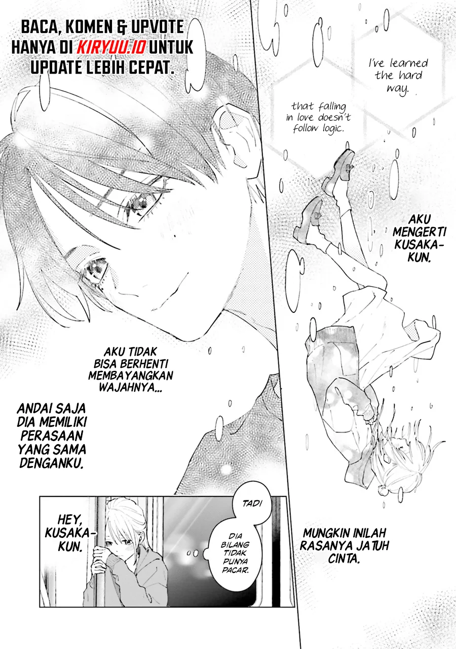 Studio Cabana Chapter 4 - halaman 44