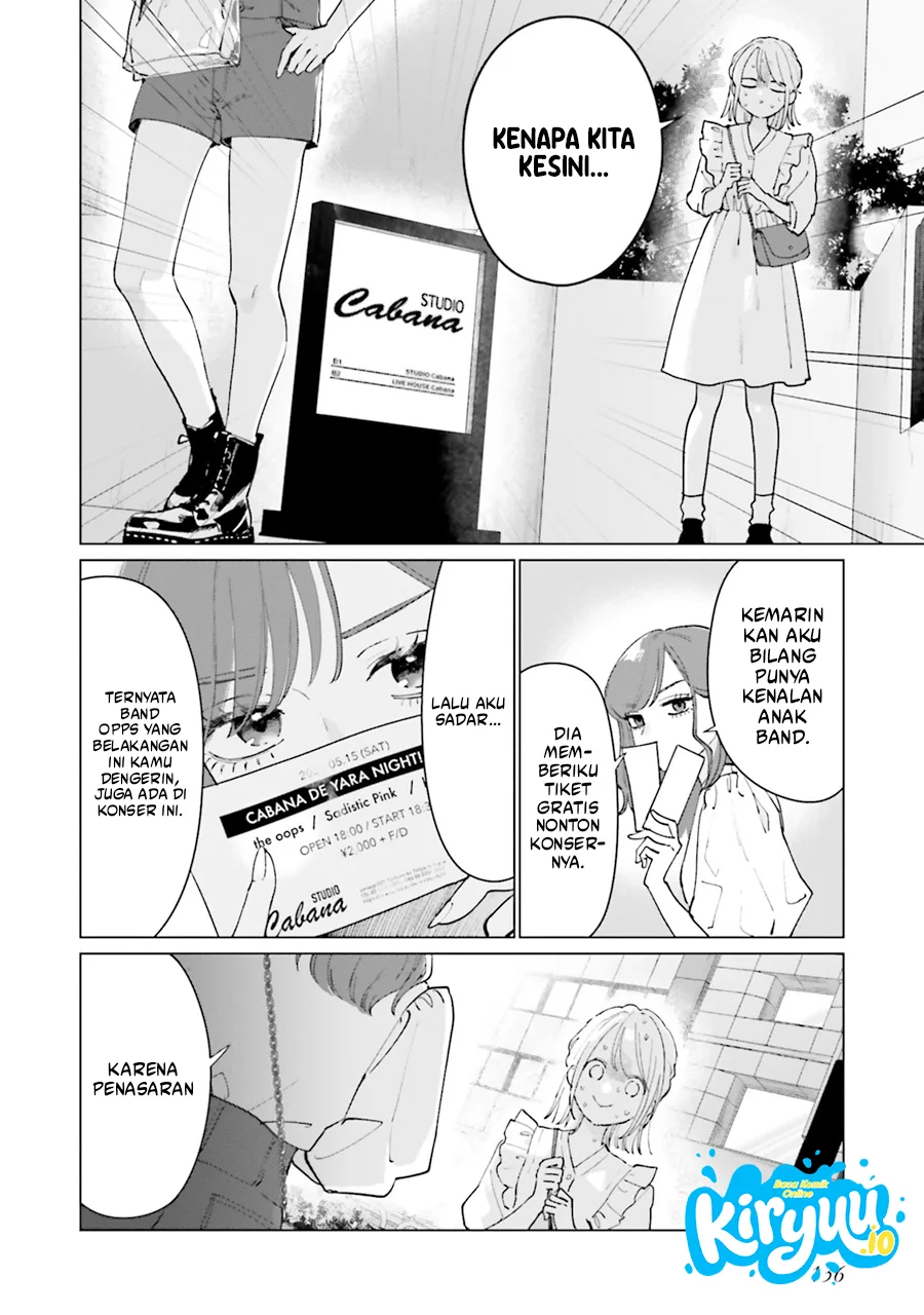 Studio Cabana Chapter 4 - halaman 5