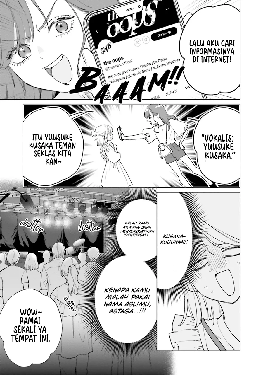 Studio Cabana Chapter 4 - halaman 6