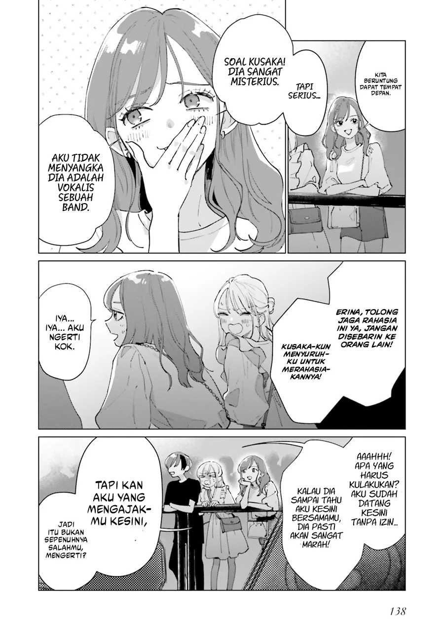 Studio Cabana Chapter 4 - halaman 7
