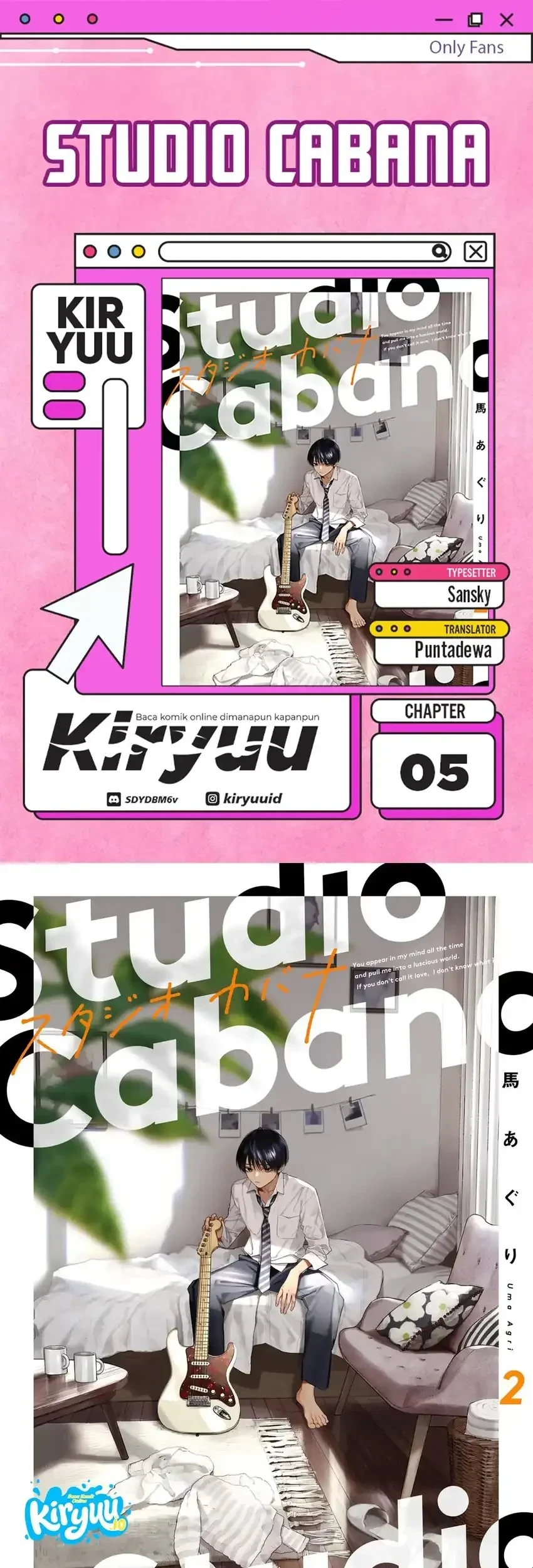Studio Cabana Chapter 5 - halaman 1