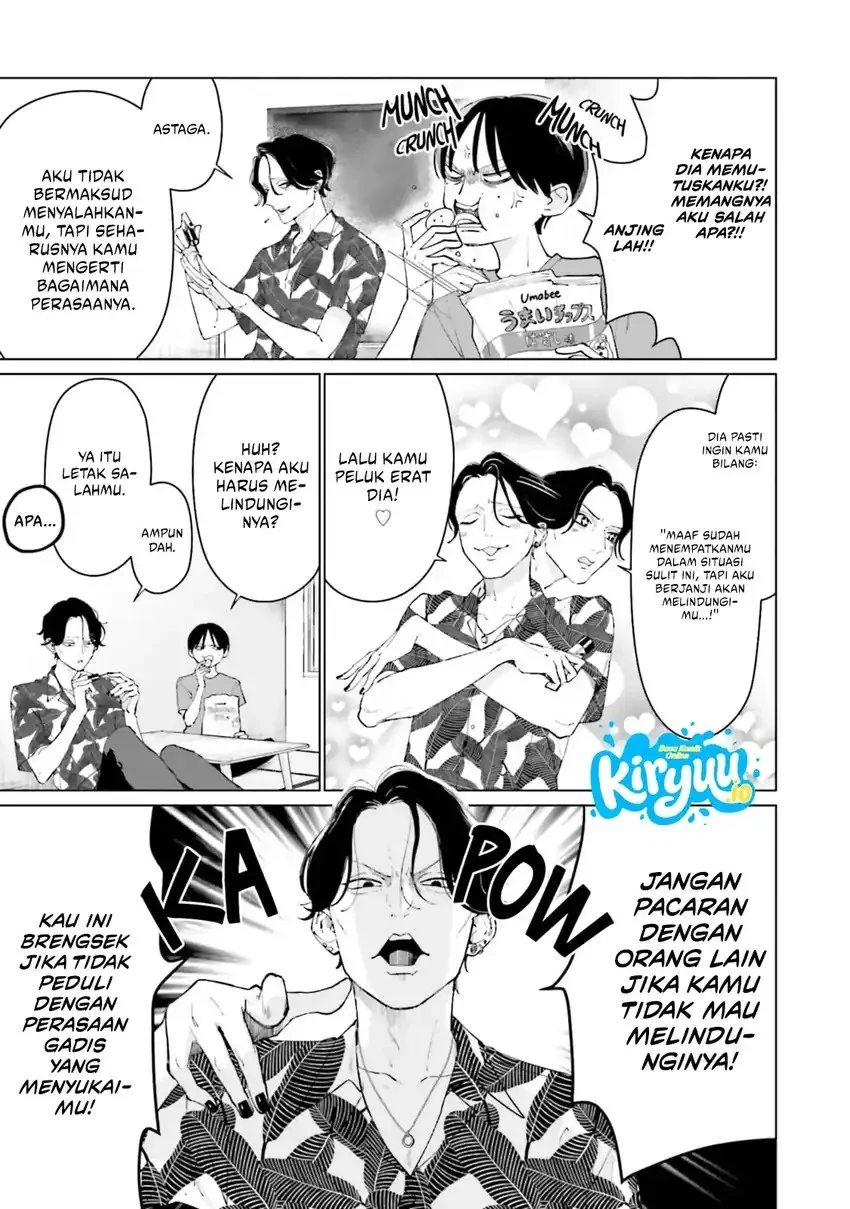 Studio Cabana Chapter 5 - halaman 15