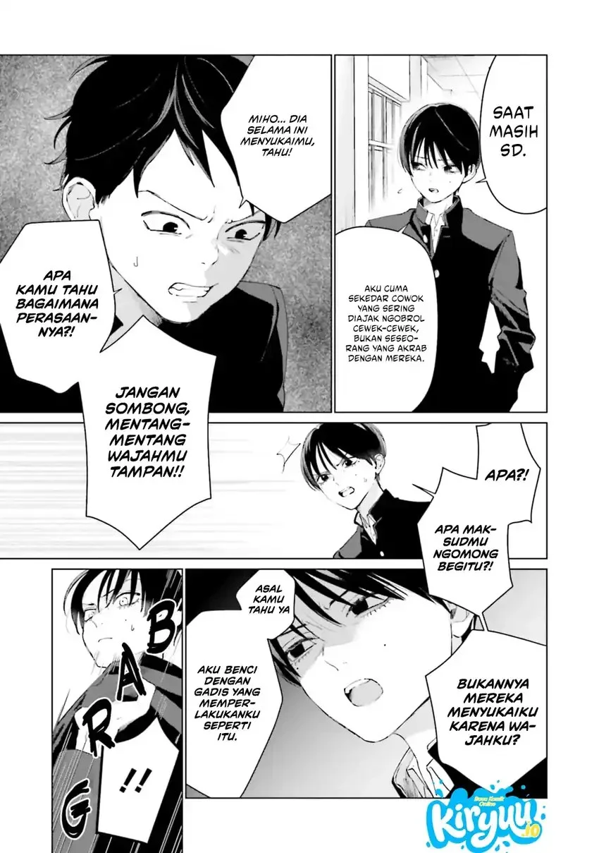 Studio Cabana Chapter 5 - halaman 19
