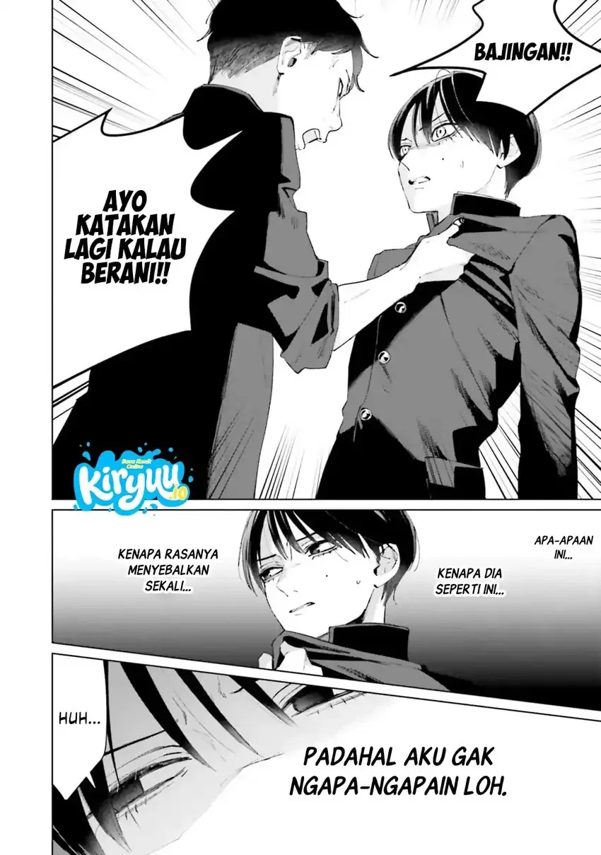 Studio Cabana Chapter 5 - halaman 20
