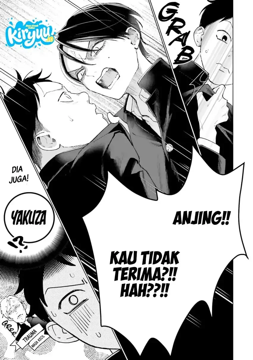 Studio Cabana Chapter 5 - halaman 21