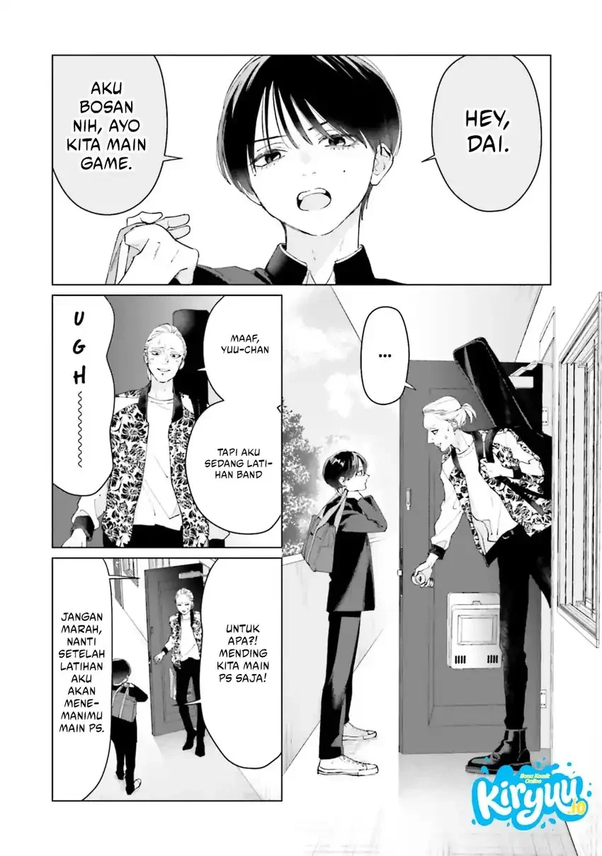 Studio Cabana Chapter 5 - halaman 24