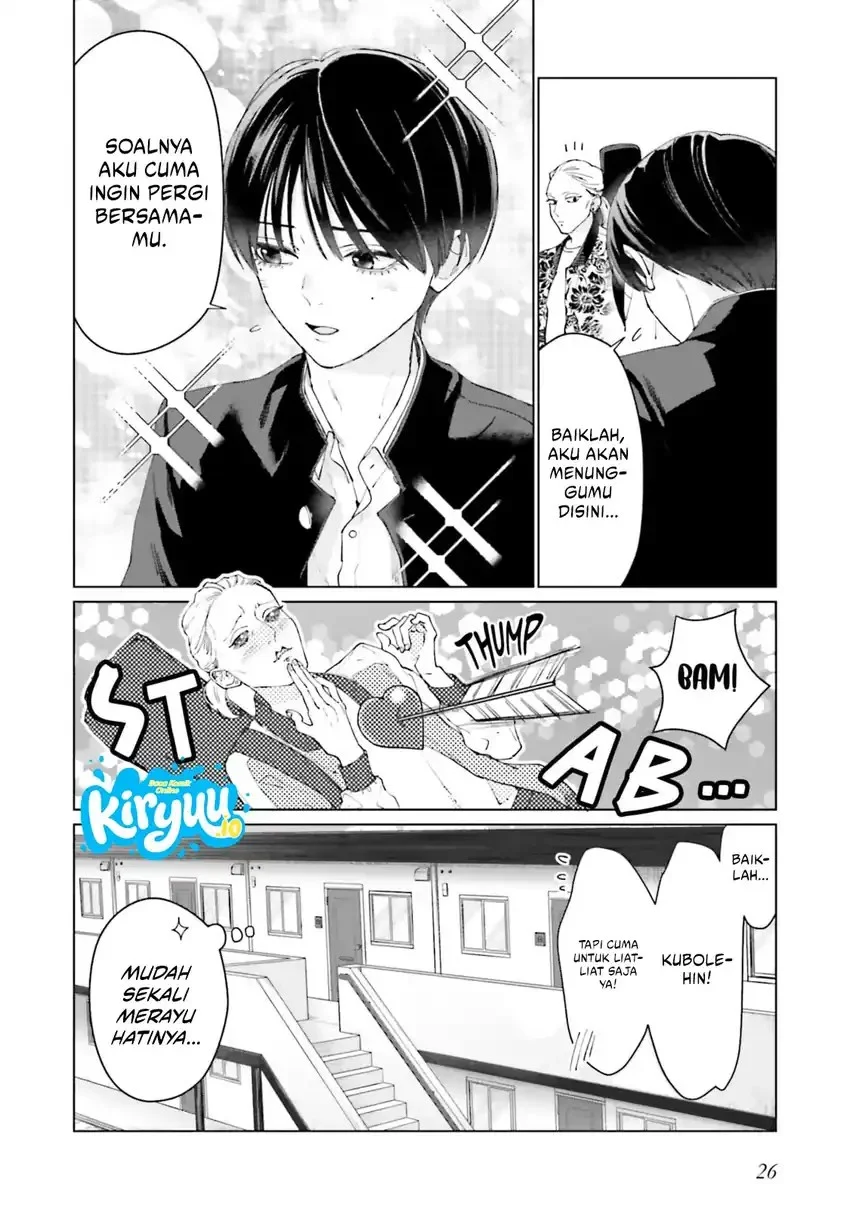 Studio Cabana Chapter 5 - halaman 26