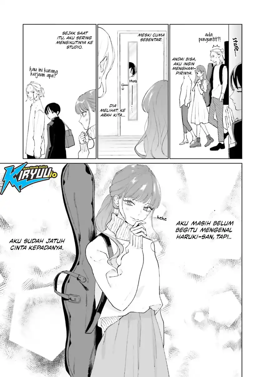Studio Cabana Chapter 6 - halaman 16