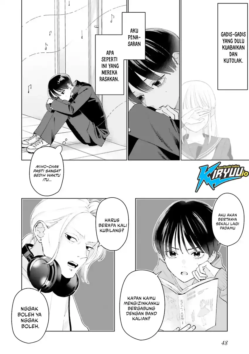 Studio Cabana Chapter 6 - halaman 17