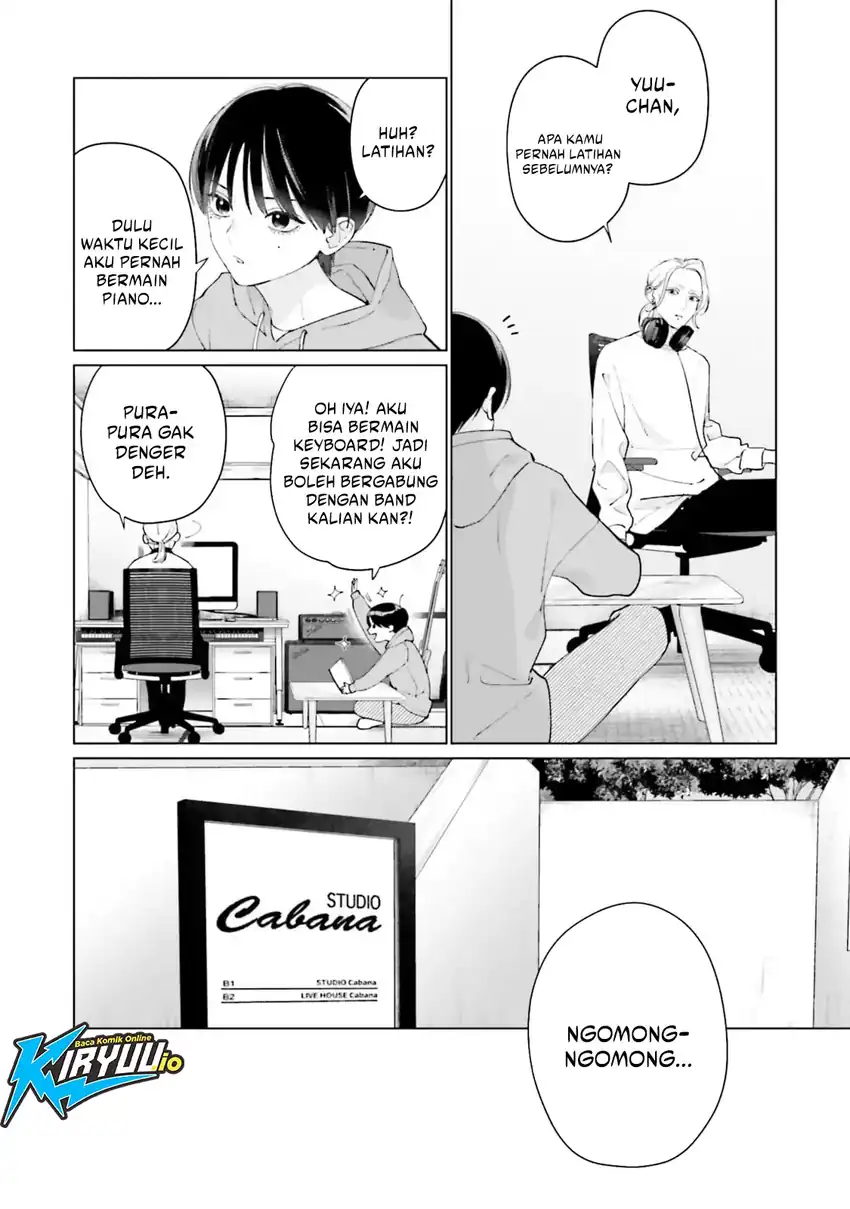 Studio Cabana Chapter 6 - halaman 21