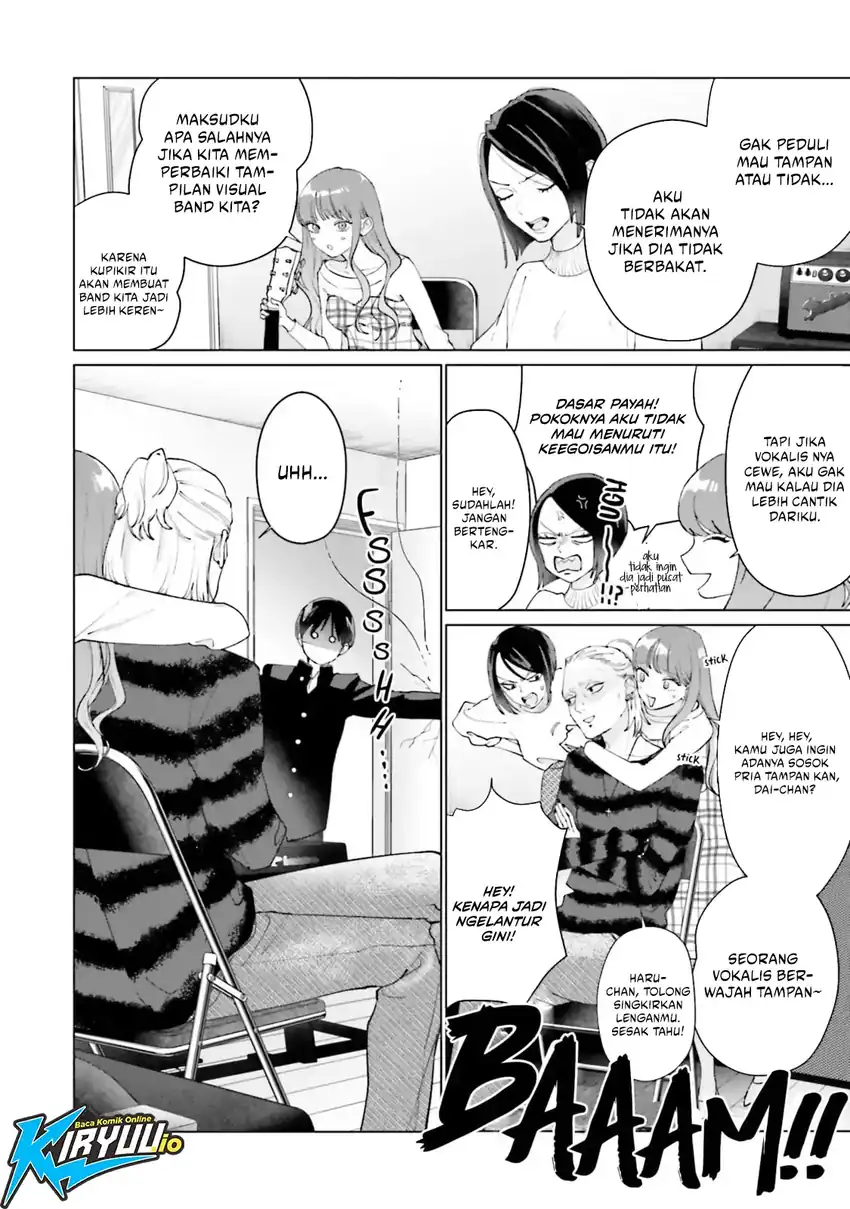 Studio Cabana Chapter 6 - halaman 23