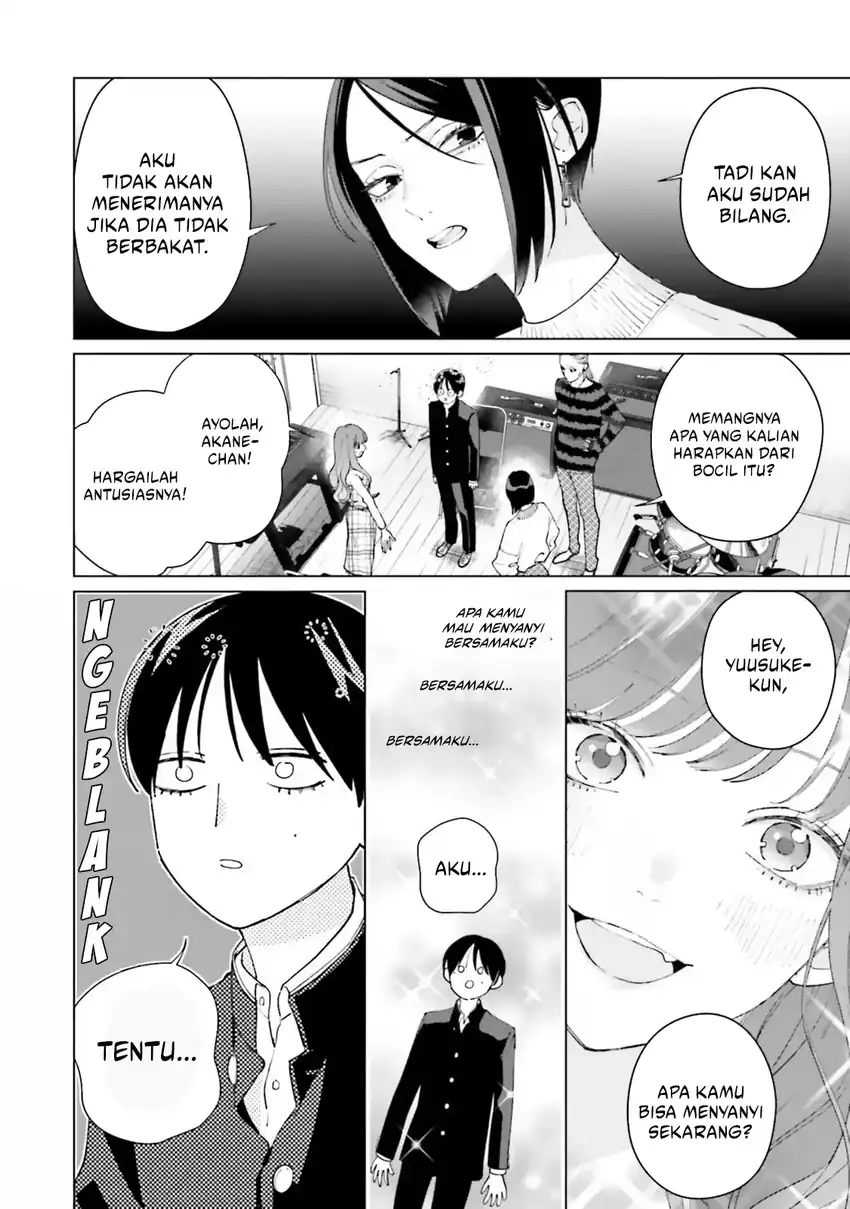 Studio Cabana Chapter 6 - halaman 27