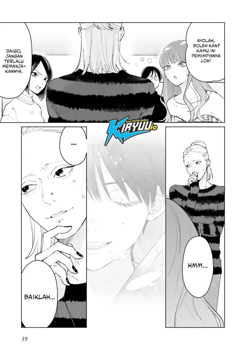 Studio Cabana Chapter 6 - halaman 28