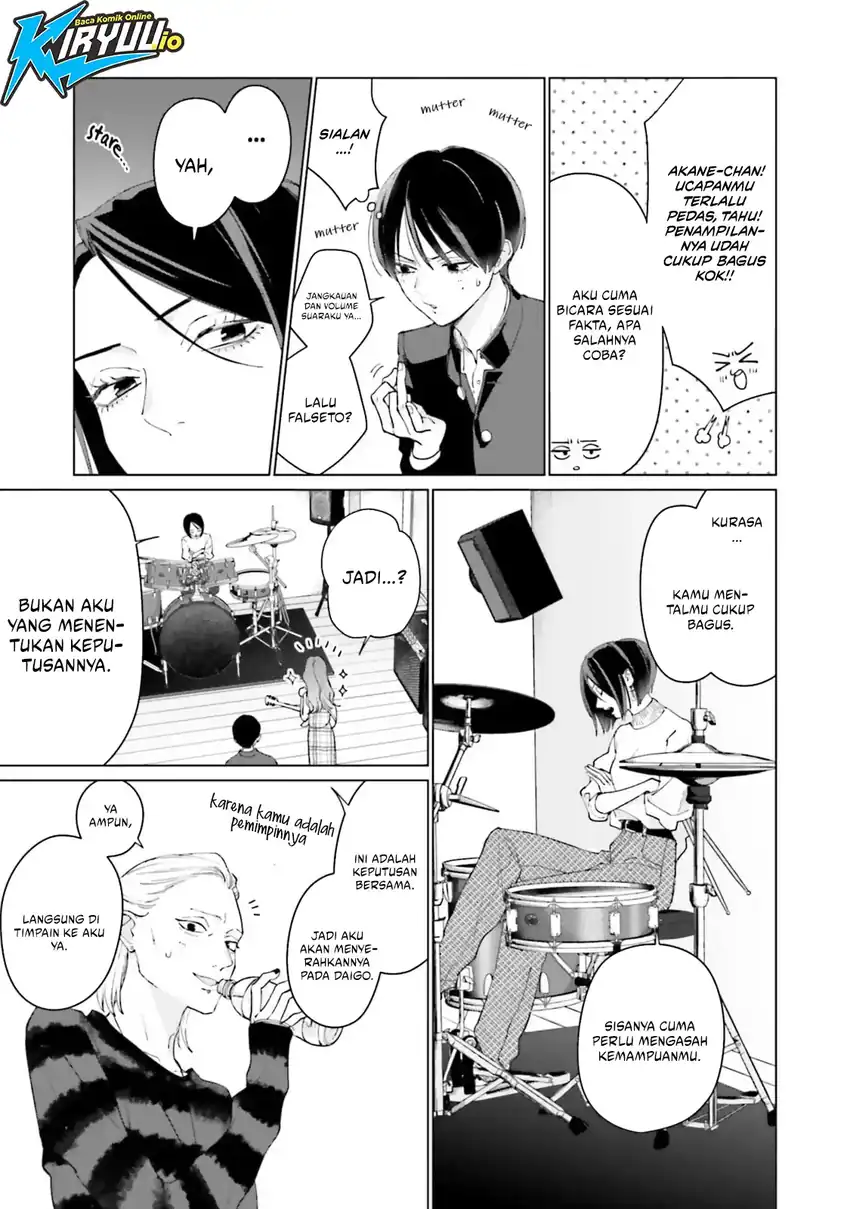 Studio Cabana Chapter 6 - halaman 34
