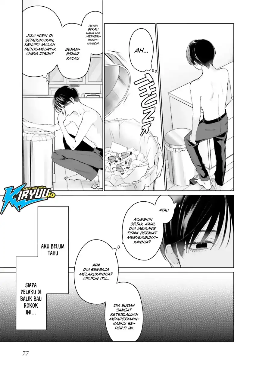 Studio Cabana Chapter 6 - halaman 46