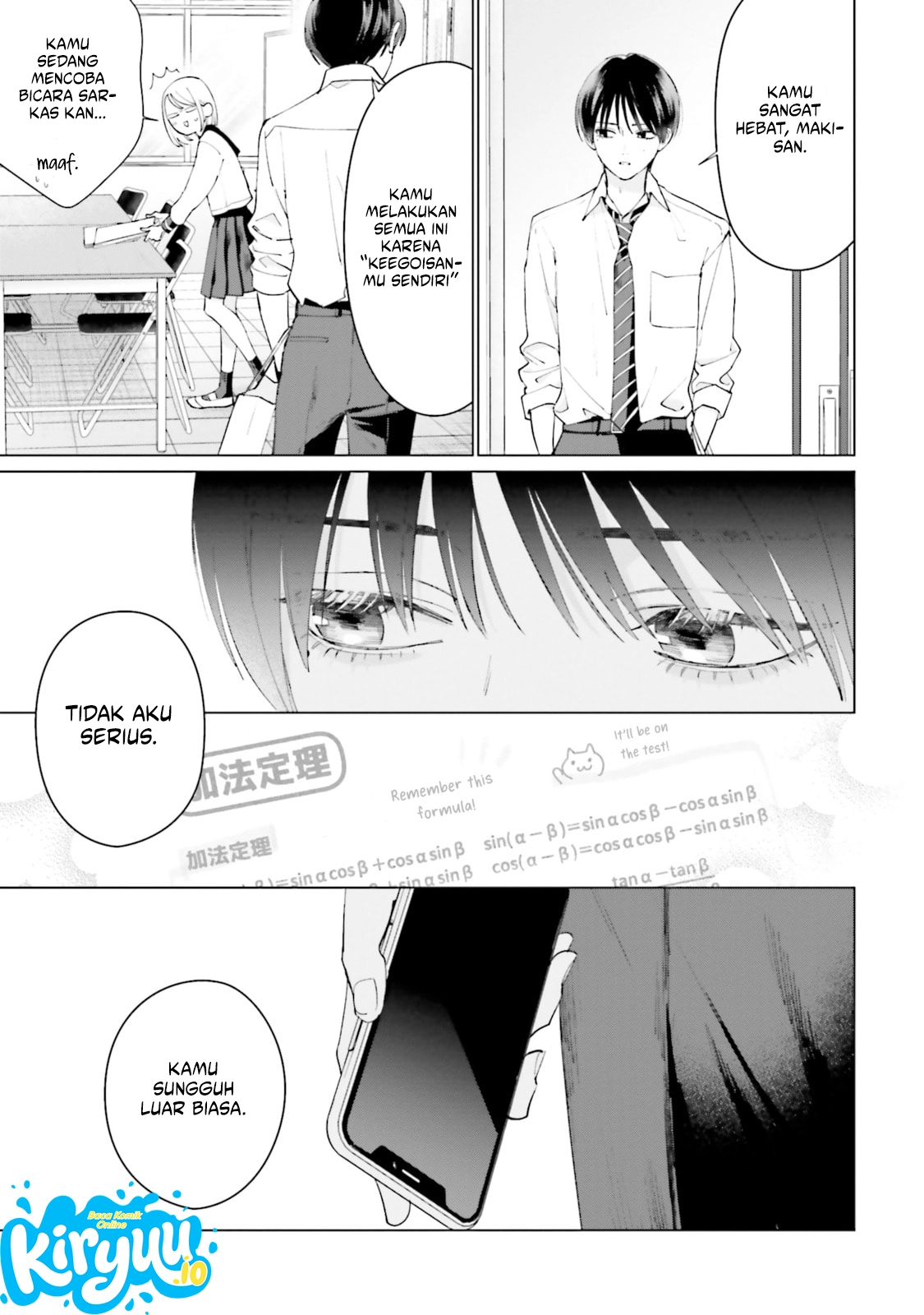 Studio Cabana Chapter 7 - halaman 14