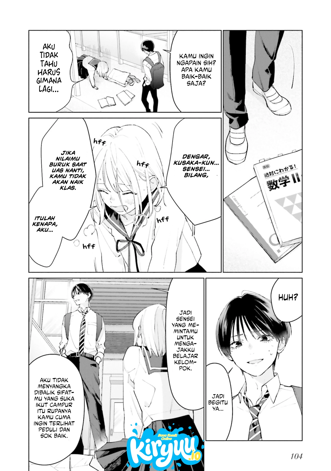 Studio Cabana Chapter 7 - halaman 6